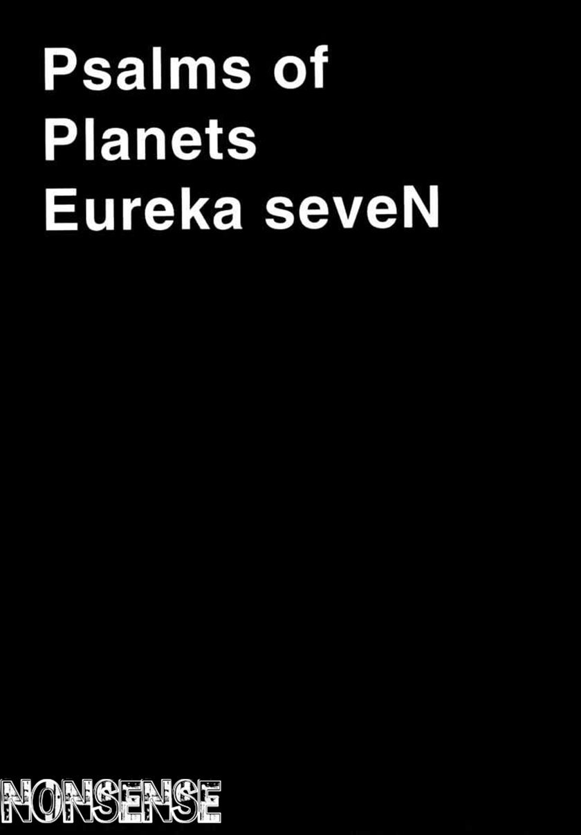Baca Eureka Seven Chapter 1  - GudangKomik