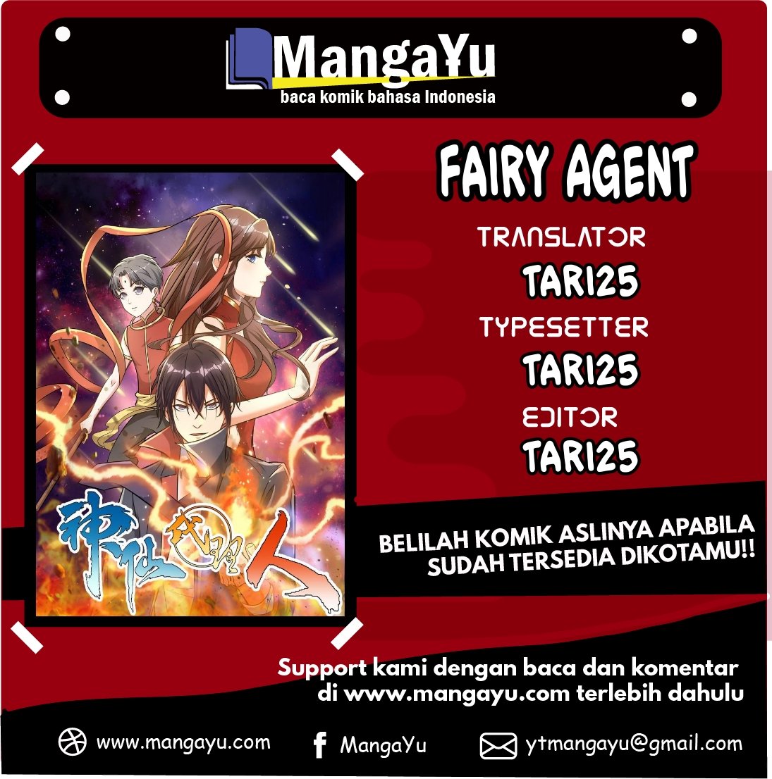 Baca Fairy Agent Chapter 4  - GudangKomik