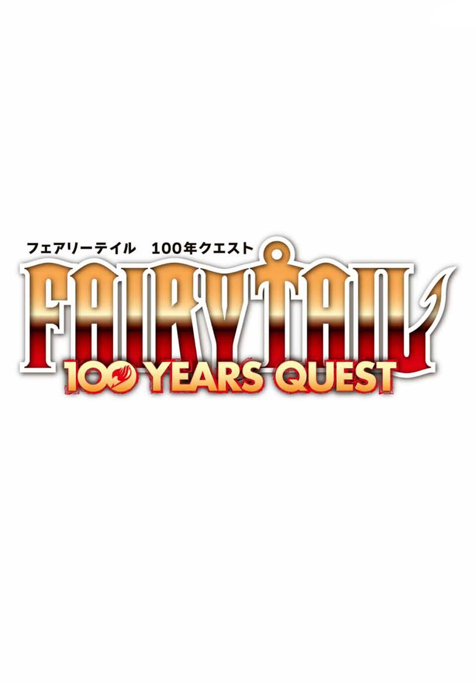 Baca Fairy Tail: 100 Years Quest Chapter 1  - GudangKomik