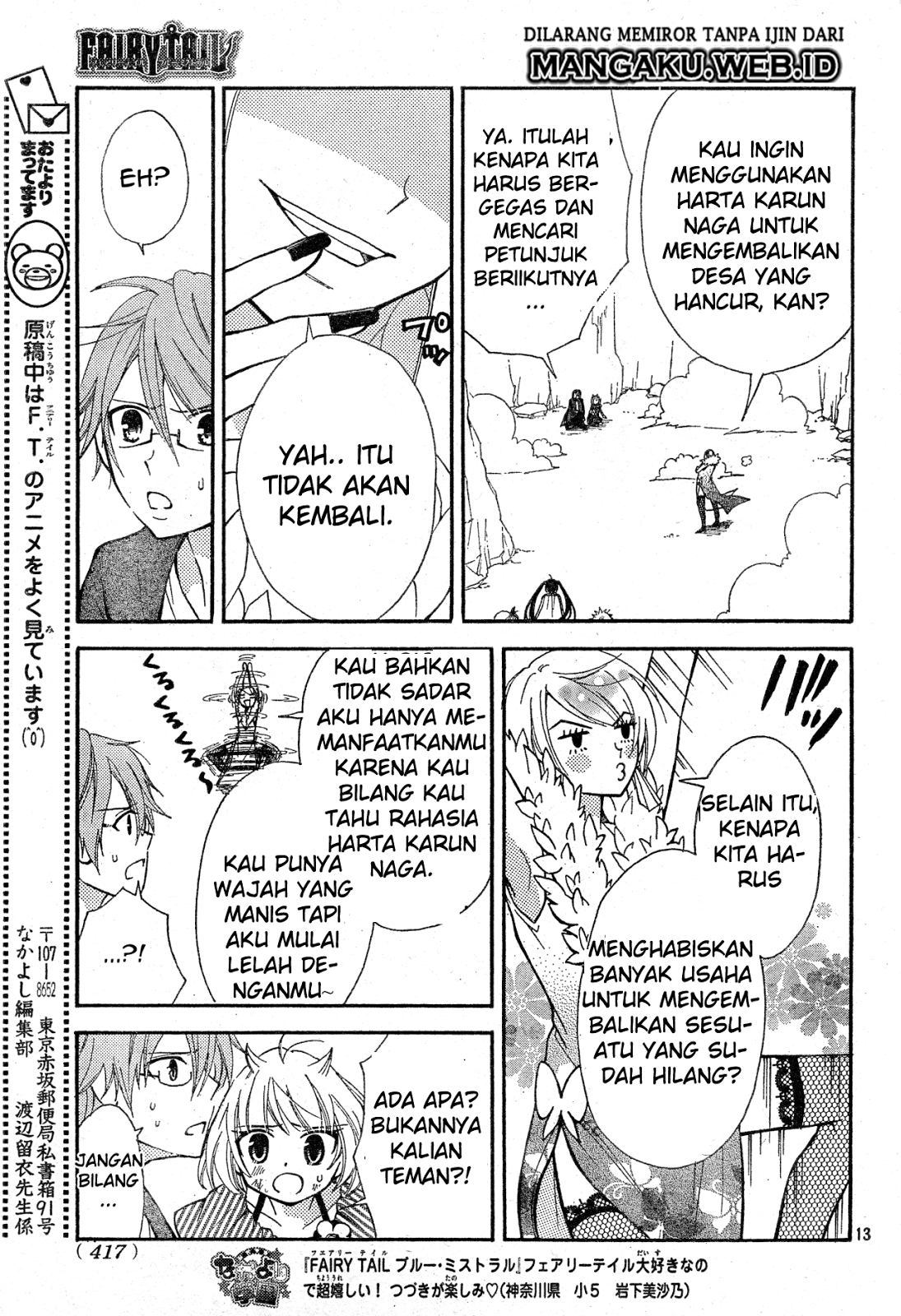 Baca Fairy Tail: Blue Mistral Chapter 4  - GudangKomik