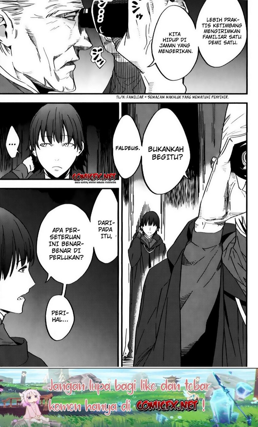 Baca Fate Strange Fake Chapter 0  - GudangKomik