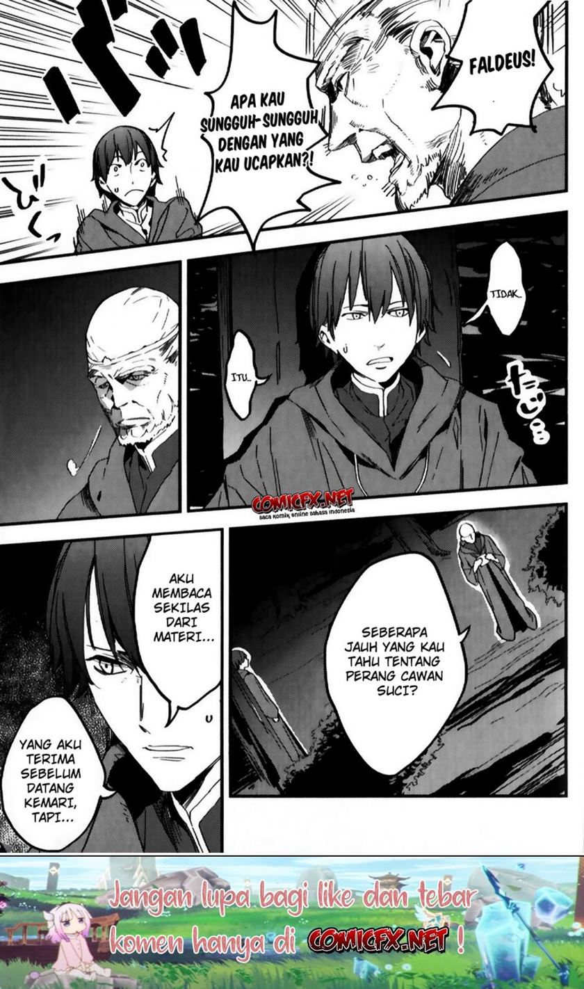 Baca Fate Strange Fake Chapter 0  - GudangKomik