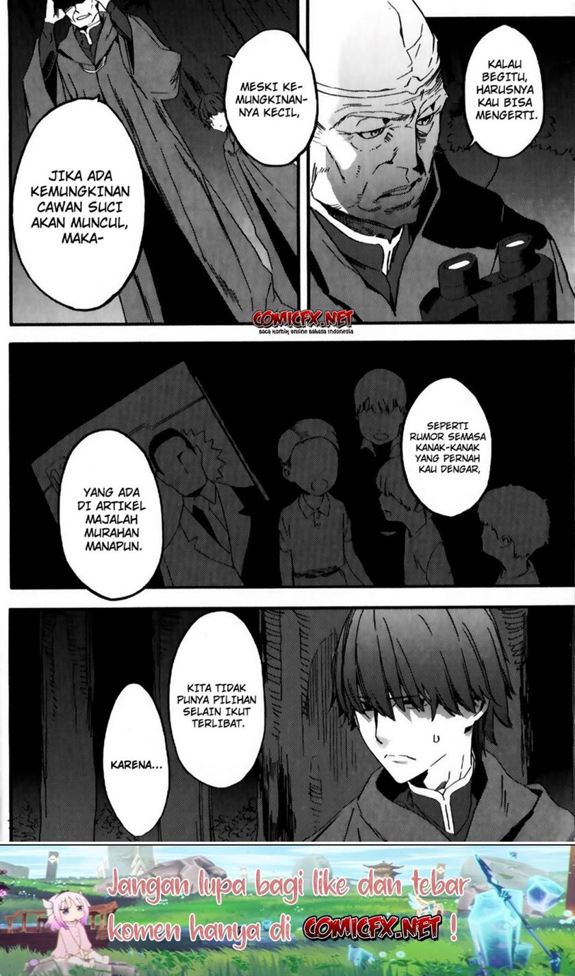 Baca Fate Strange Fake Chapter 0  - GudangKomik