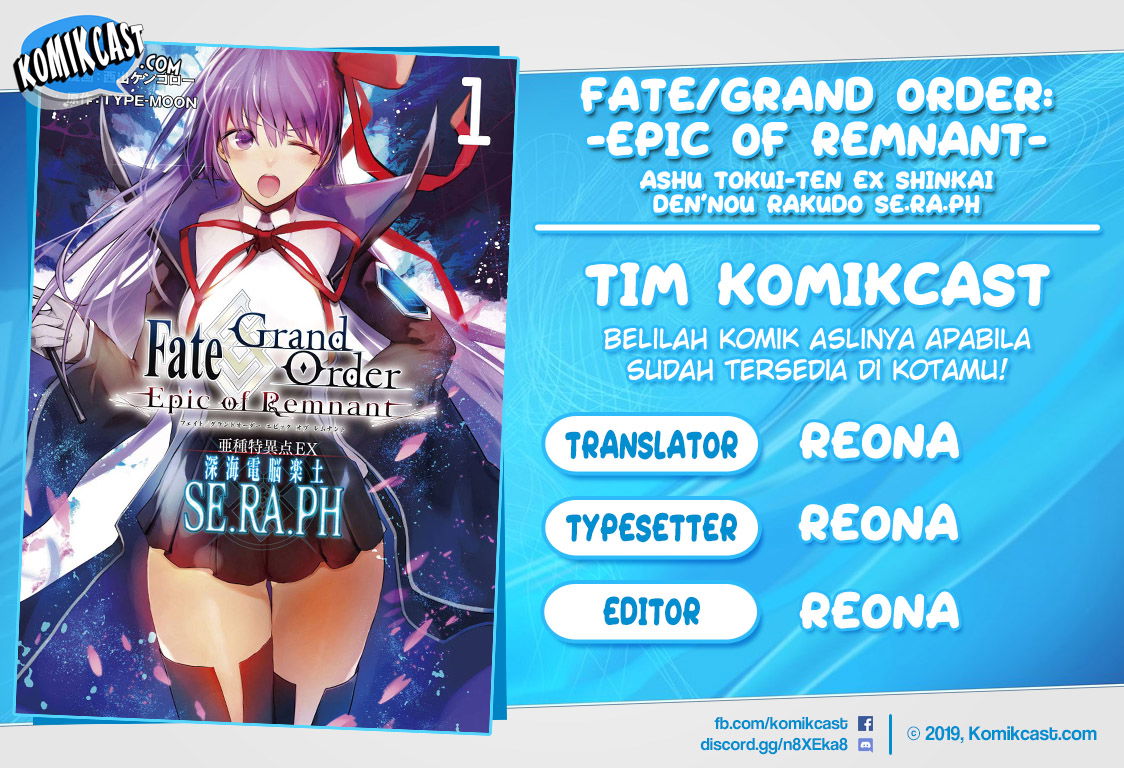 Baca Fate/Grand Order: -Epic of Remnant- Ashu Tokui-ten EX Shinkai Den’nou Rakudo SE.RA.PH Chapter 0  - GudangKomik