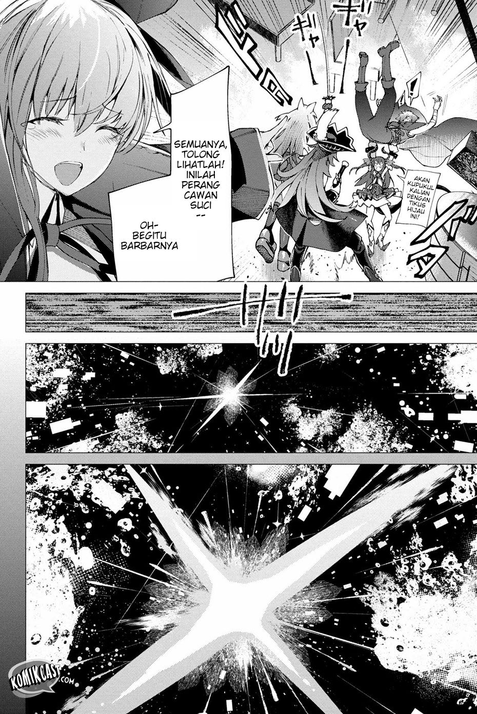 Baca Fate/Grand Order: -Epic of Remnant- Ashu Tokui-ten EX Shinkai Den’nou Rakudo SE.RA.PH Chapter 0  - GudangKomik