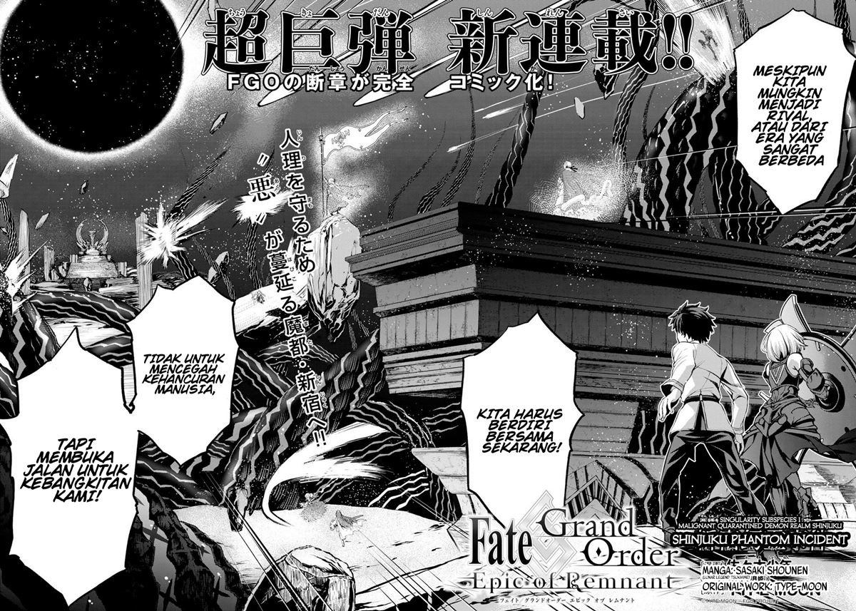 Baca Fate/Grand Order: Epic of Remnant – Pseudo-Singularity I: Quarantined Territory of Malice, Shinjuku – Shinjuku Phantom Incident Chapter 0  - GudangKomik