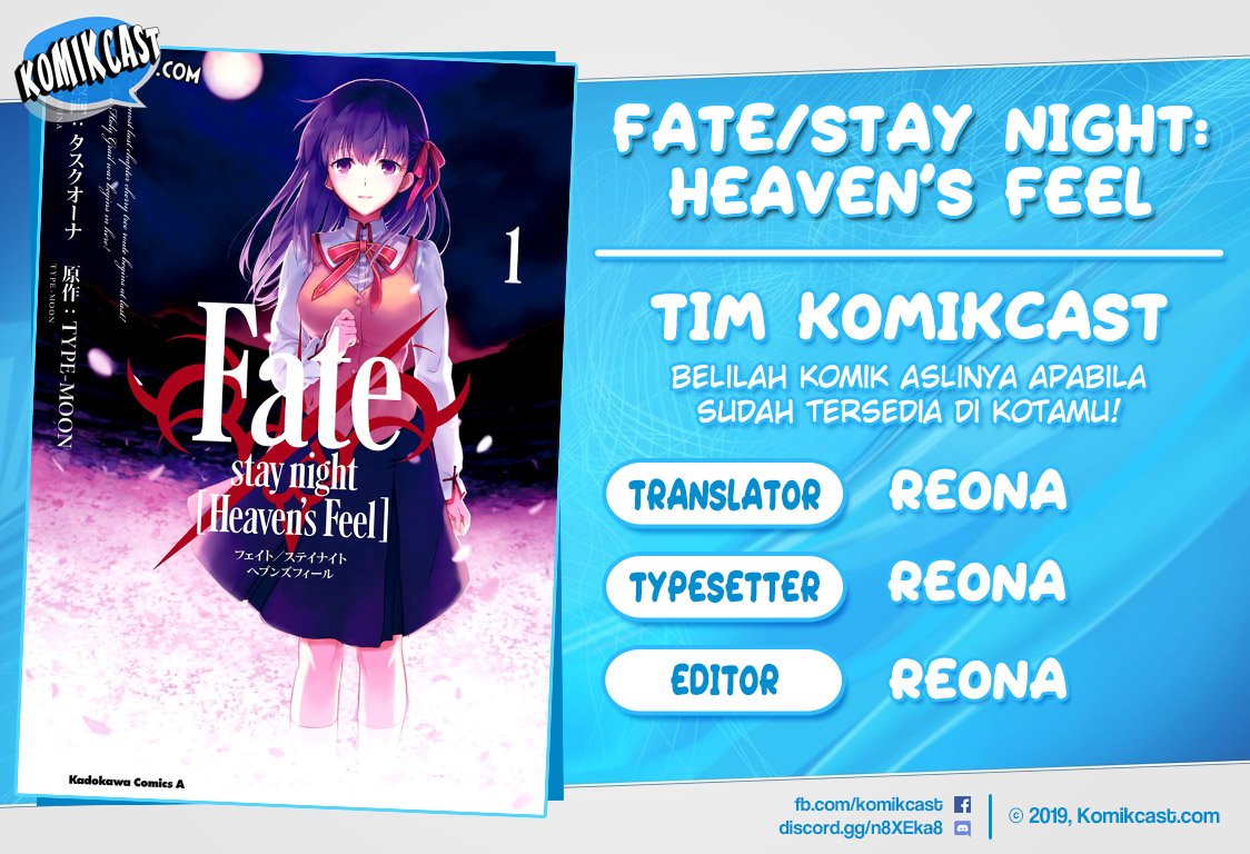 Baca Fate/stay night: Heaven’s Feel Chapter 4  - GudangKomik