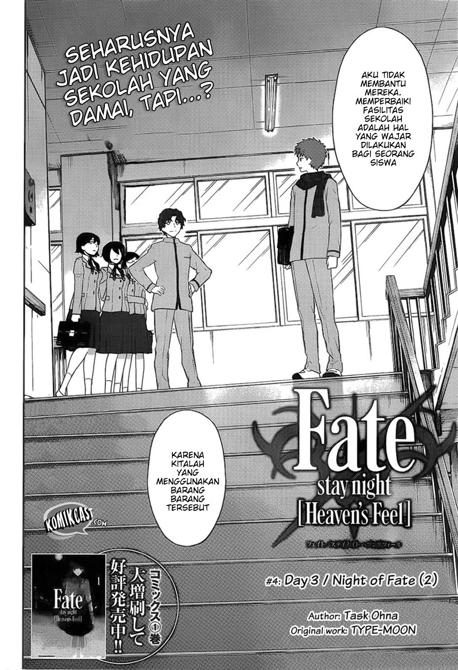 Baca Fate/stay night: Heaven’s Feel Chapter 4  - GudangKomik