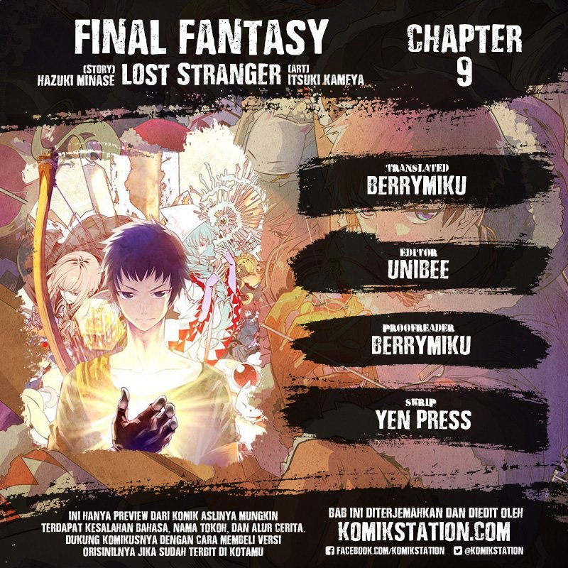 Baca Final Fantasy: Lost Stranger Chapter 9  - GudangKomik