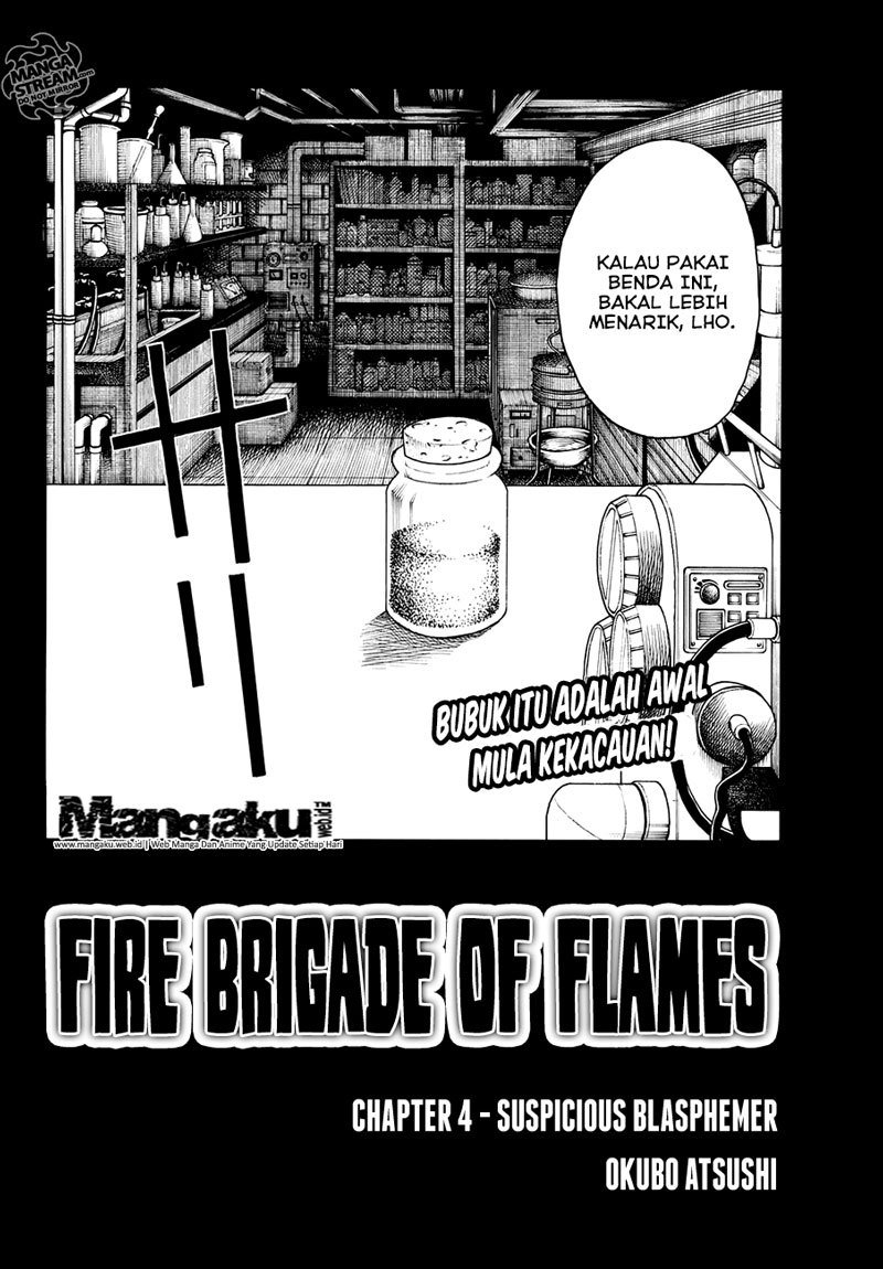 Baca Fire Brigade of Flame (Enen no Shouboutai) Chapter 4  - GudangKomik
