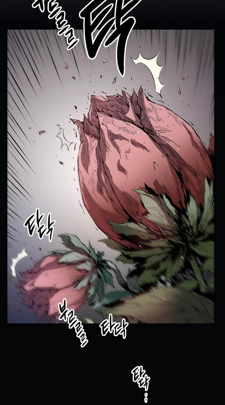Baca Flower War Chapter 1  - GudangKomik
