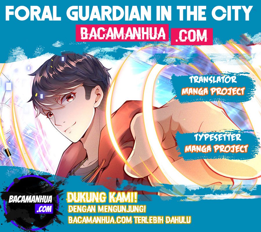 Baca Foral Guardian In The City Chapter 1  - GudangKomik