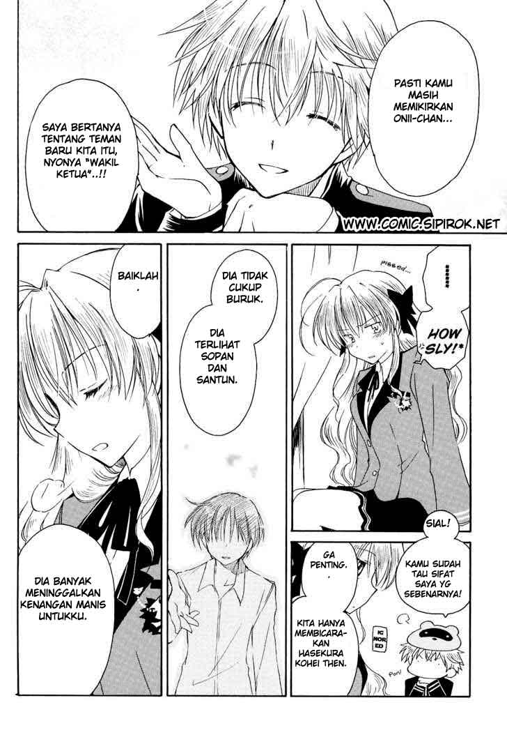 Baca Fortune Arterial Chapter 1  - GudangKomik