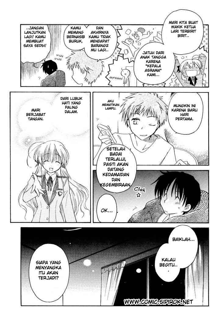 Baca Fortune Arterial Chapter 1  - GudangKomik