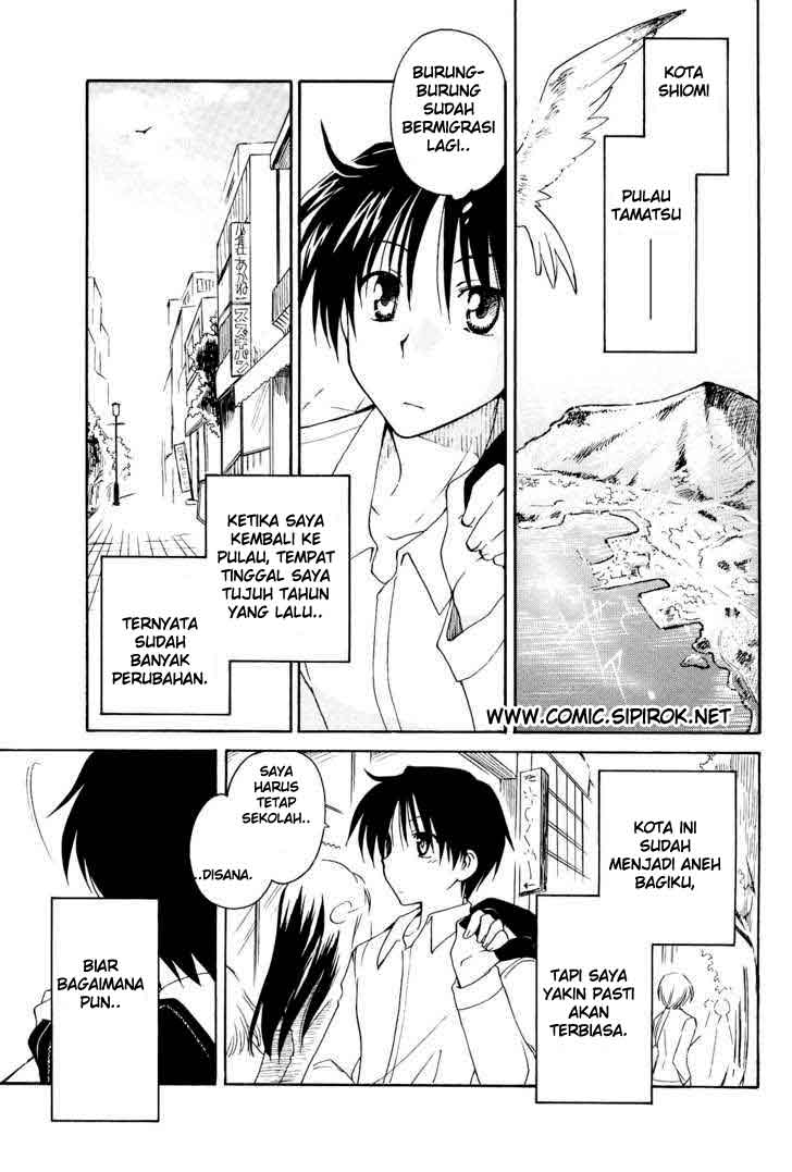 Baca Fortune Arterial Chapter 1  - GudangKomik