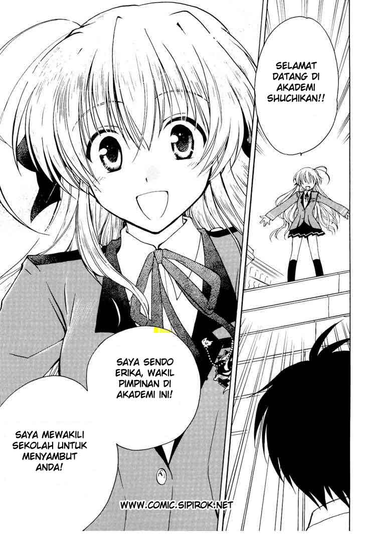 Baca Fortune Arterial Chapter 1  - GudangKomik