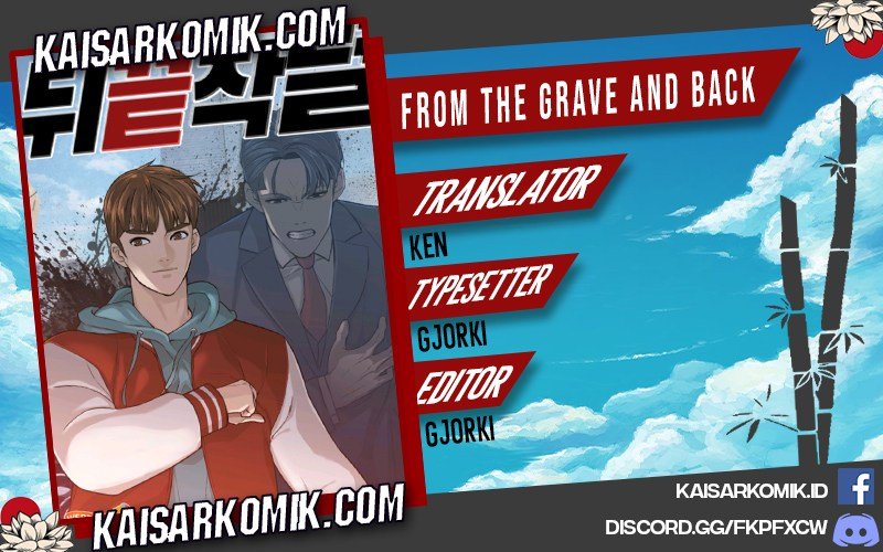 Baca From the Grave and Back Chapter 1  - GudangKomik