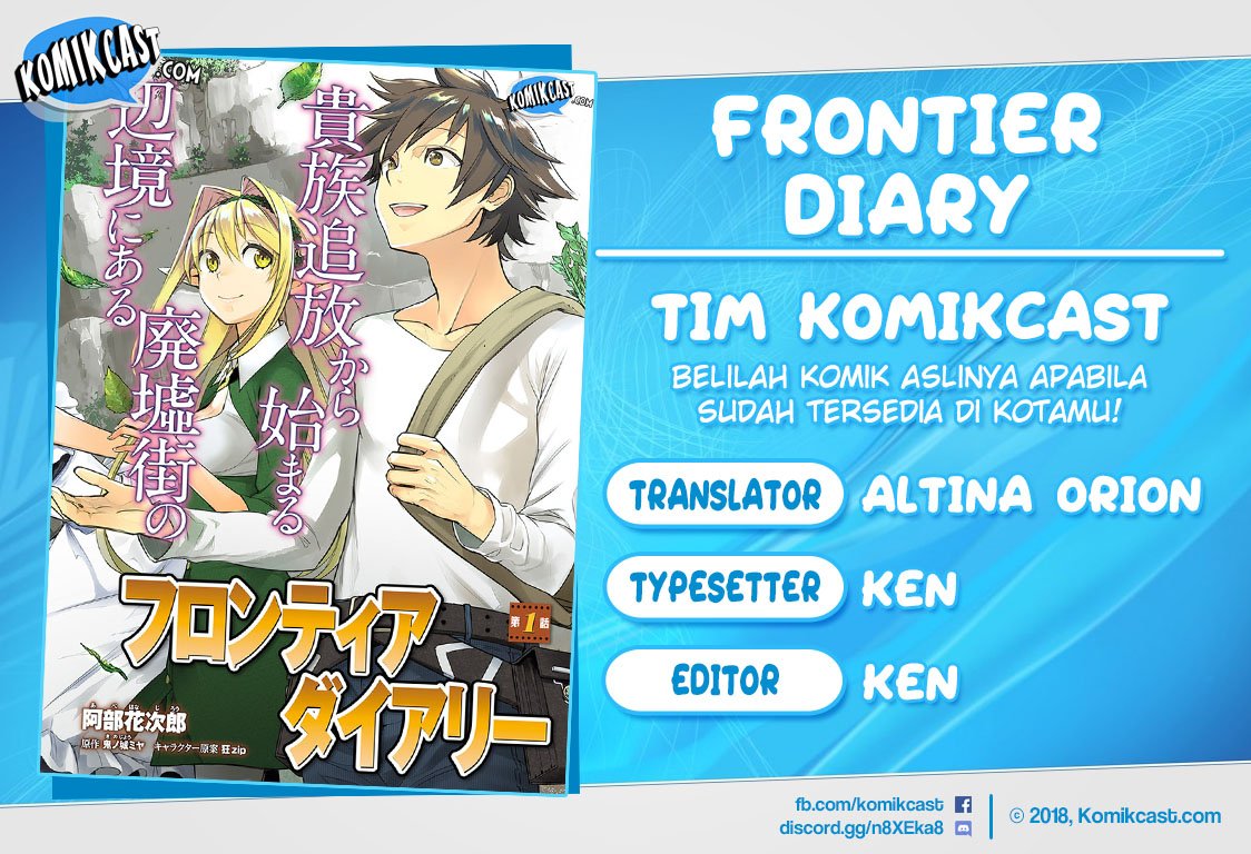 Baca Frontier Diary Chapter 2  - GudangKomik