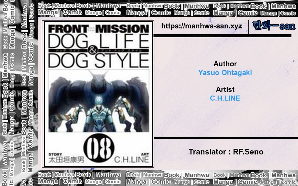 Baca Frost Mission – Dog Life Dog Style Chapter 2  - GudangKomik