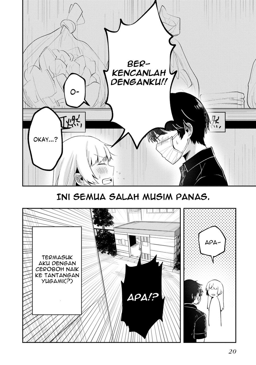 Baca Fukanzen de Fueisei de Fushidara Chapter 7  - GudangKomik