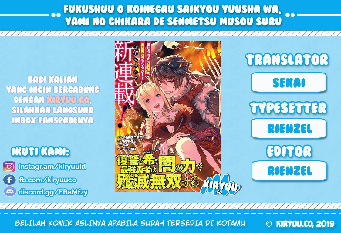 Baca Fukushuu o Koinegau Saikyou Yuusha wa, Yami no Chikara de Senmetsu Musou Suru Chapter 2.2  - GudangKomik