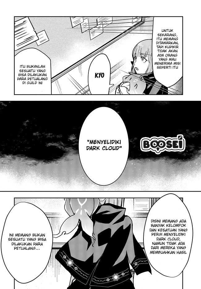 Baca Fushichou e no Tensei: Dragon Taoseru tte Futsuu no Tori ja nai yo ne? Chapter 5  - GudangKomik