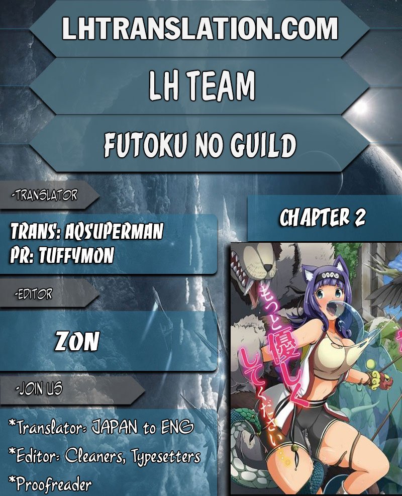 Baca Futoku no Guild Chapter 2  - GudangKomik