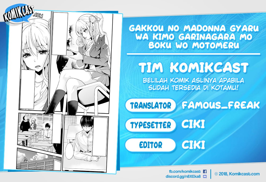 Baca Gakkou no Madonna Gyaru wa Kimo Garinagara mo Boku wo Motomeru Chapter 0  - GudangKomik