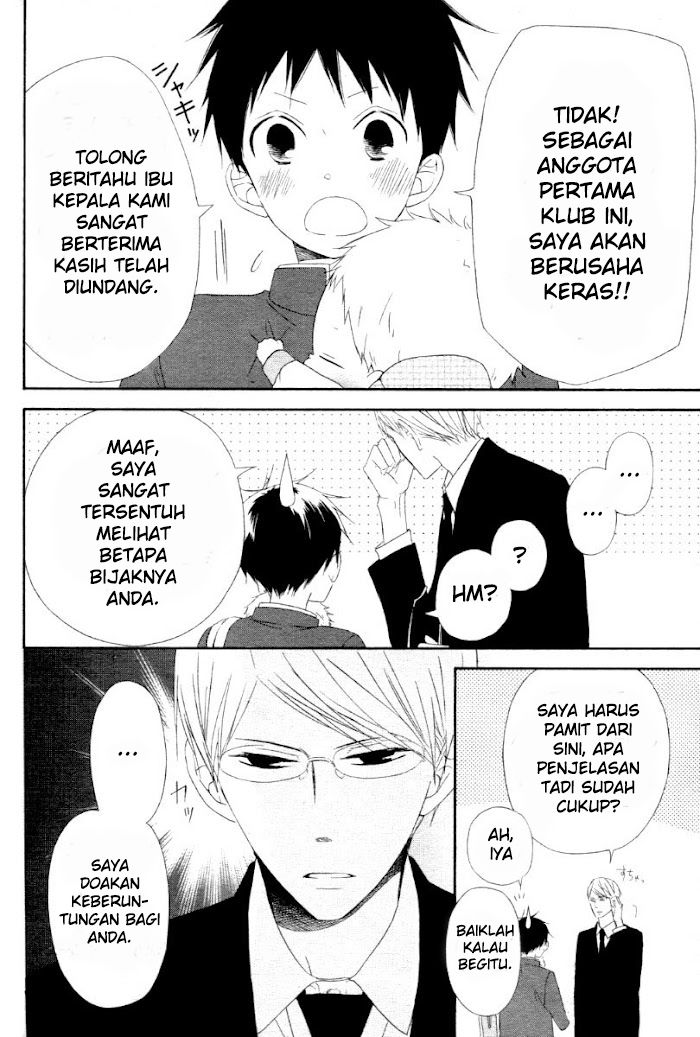 Baca Gakuen Babysitters Chapter 1  - GudangKomik