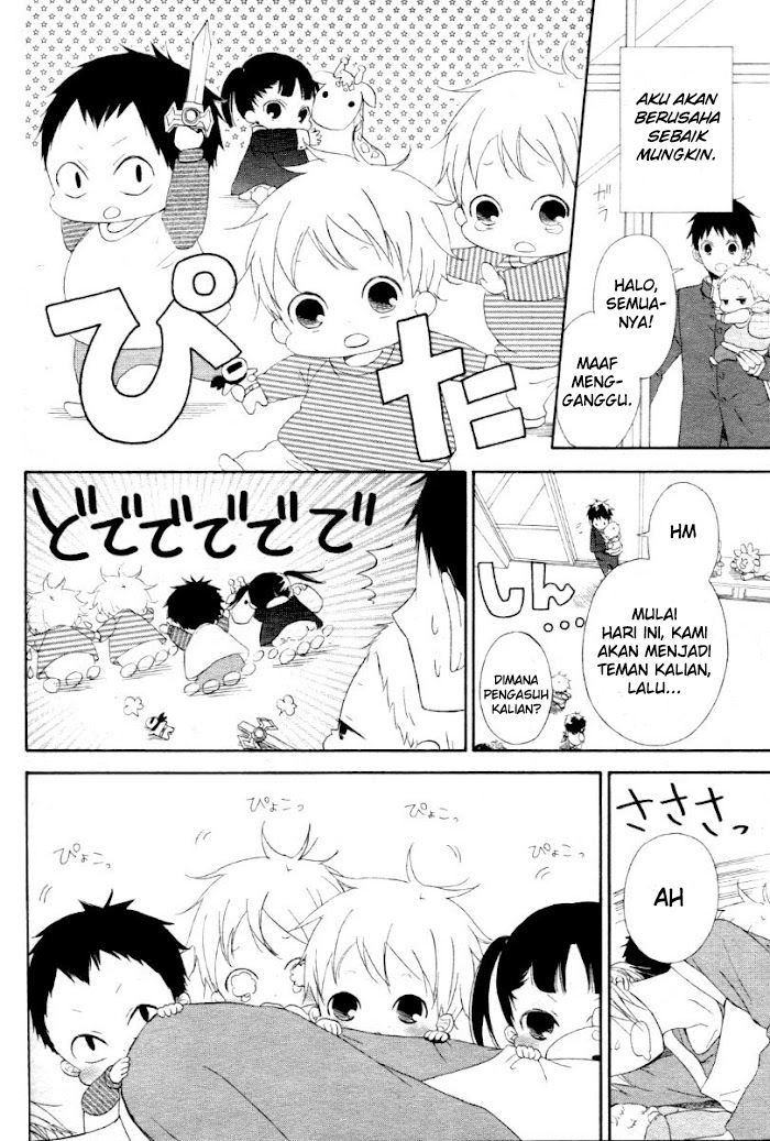 Baca Gakuen Babysitters Chapter 1  - GudangKomik