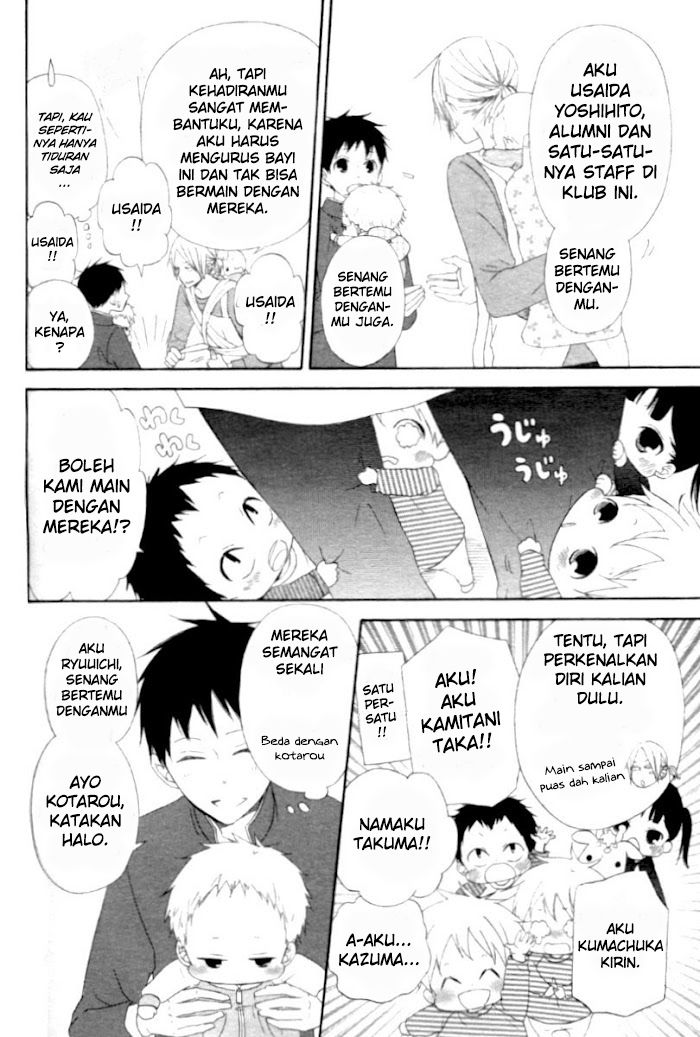 Baca Gakuen Babysitters Chapter 1  - GudangKomik