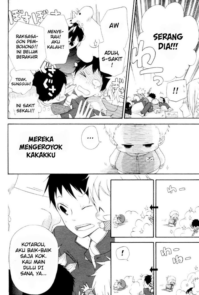 Baca Gakuen Babysitters Chapter 1  - GudangKomik