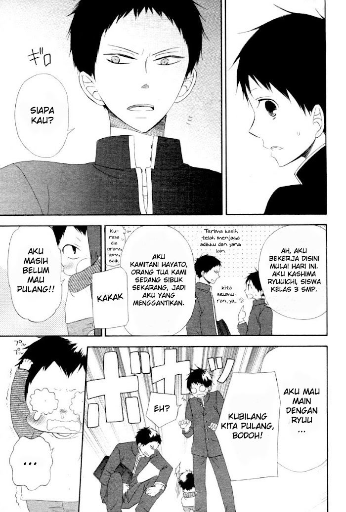 Baca Gakuen Babysitters Chapter 1  - GudangKomik