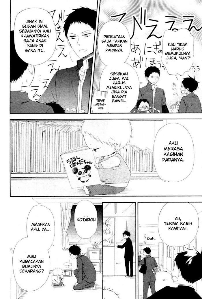 Baca Gakuen Babysitters Chapter 1  - GudangKomik