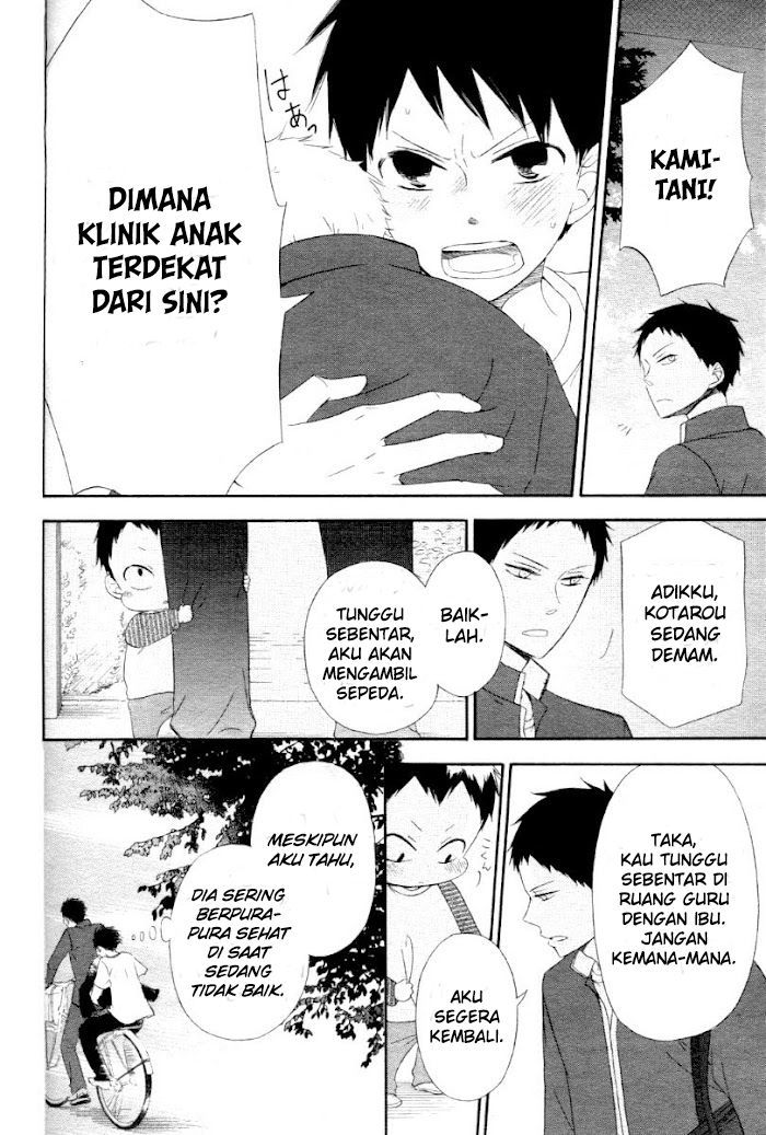 Baca Gakuen Babysitters Chapter 1  - GudangKomik