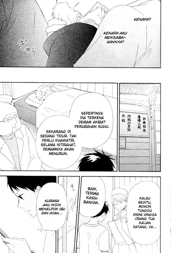 Baca Gakuen Babysitters Chapter 1  - GudangKomik