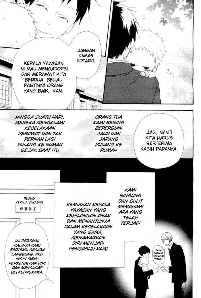 Baca Gakuen Babysitters Chapter 1  - GudangKomik