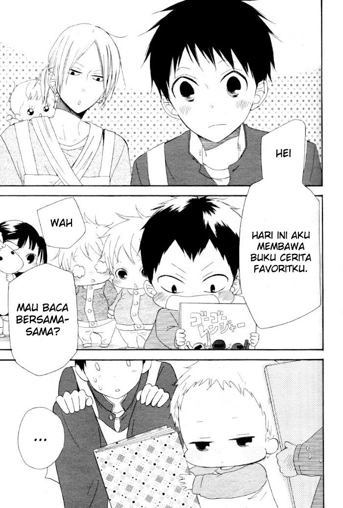 Baca Gakuen Babysitters Chapter 1  - GudangKomik