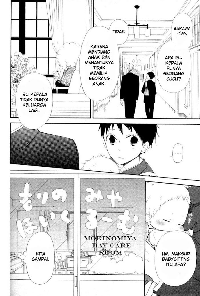 Baca Gakuen Babysitters Chapter 1  - GudangKomik