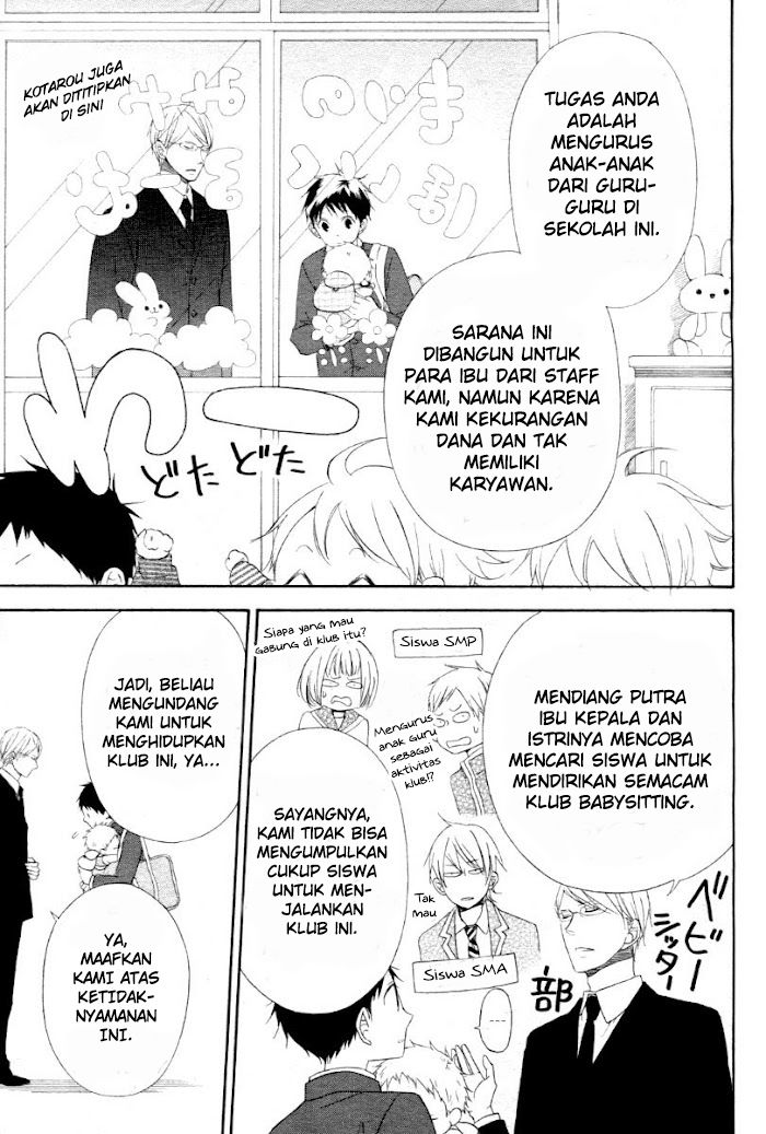 Baca Gakuen Babysitters Chapter 1  - GudangKomik