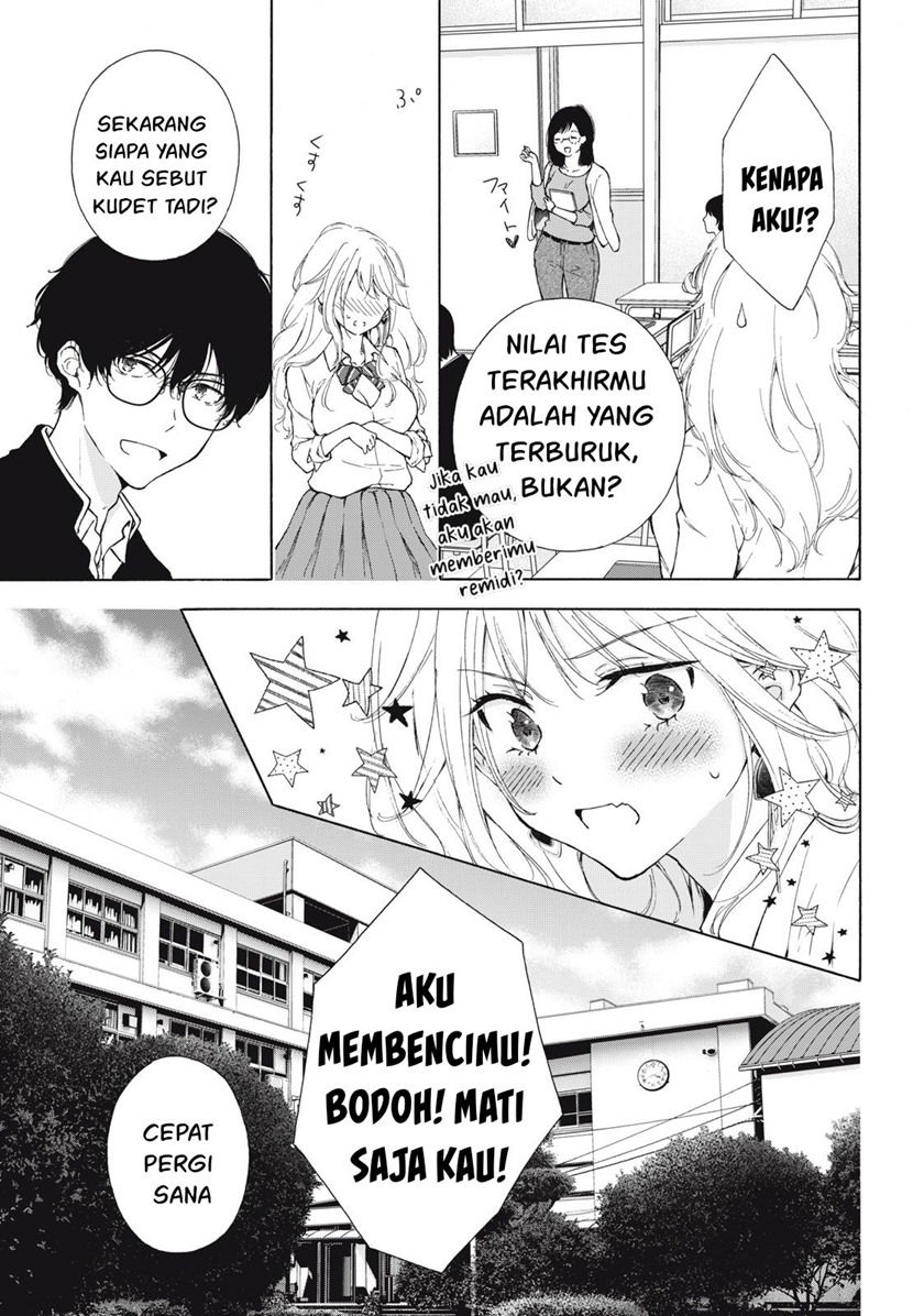 Baca Gal niPA-chan wa Semararetai Chapter 1  - GudangKomik