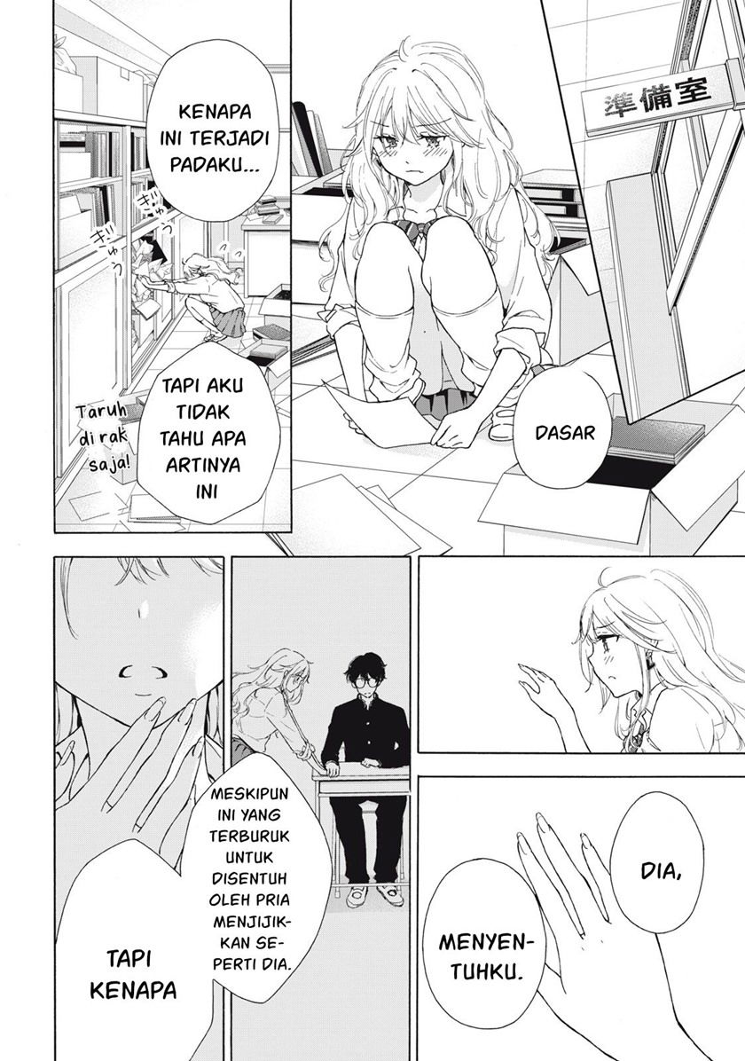 Baca Gal niPA-chan wa Semararetai Chapter 1  - GudangKomik