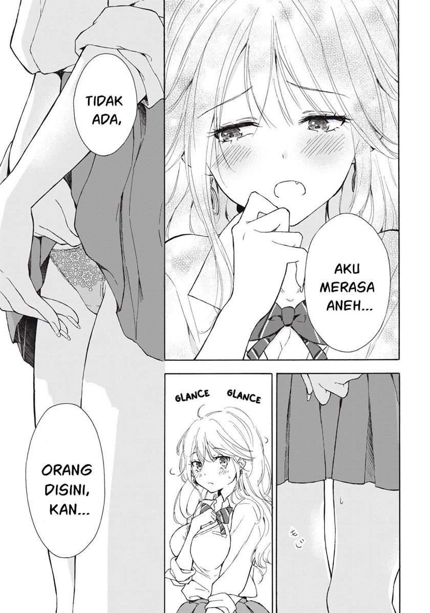 Baca Gal niPA-chan wa Semararetai Chapter 1  - GudangKomik