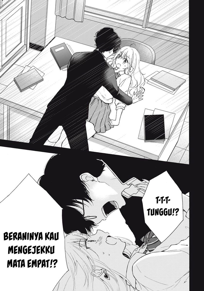 Baca Gal niPA-chan wa Semararetai Chapter 1  - GudangKomik