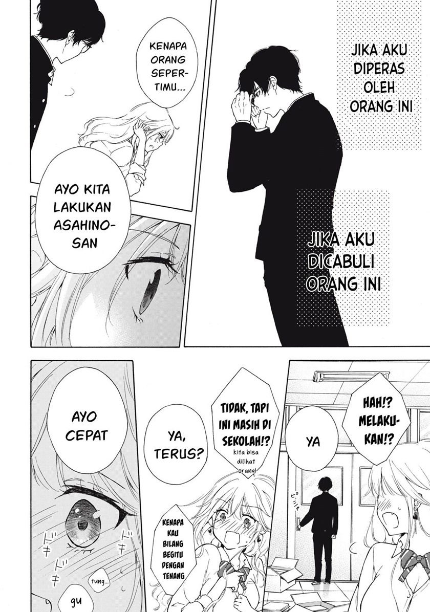 Baca Gal niPA-chan wa Semararetai Chapter 1  - GudangKomik