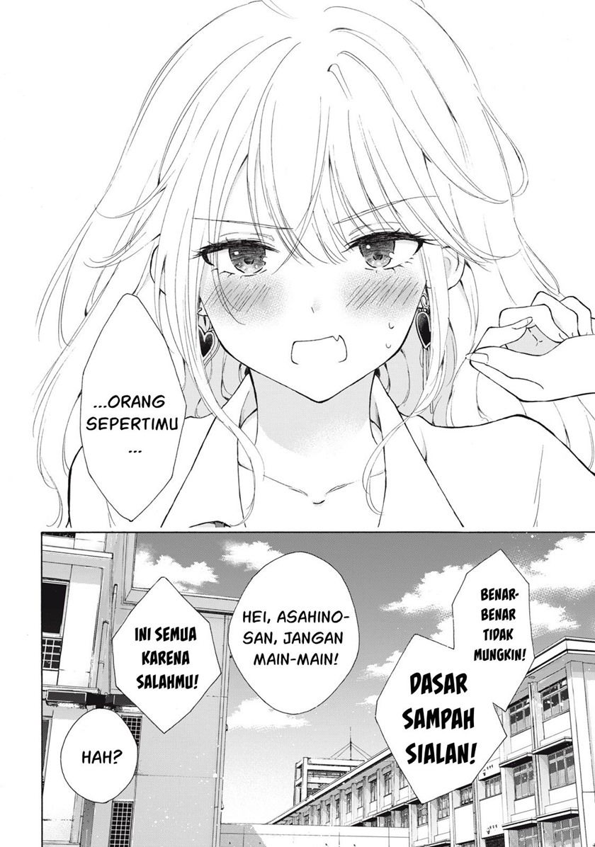 Baca Gal niPA-chan wa Semararetai Chapter 1  - GudangKomik