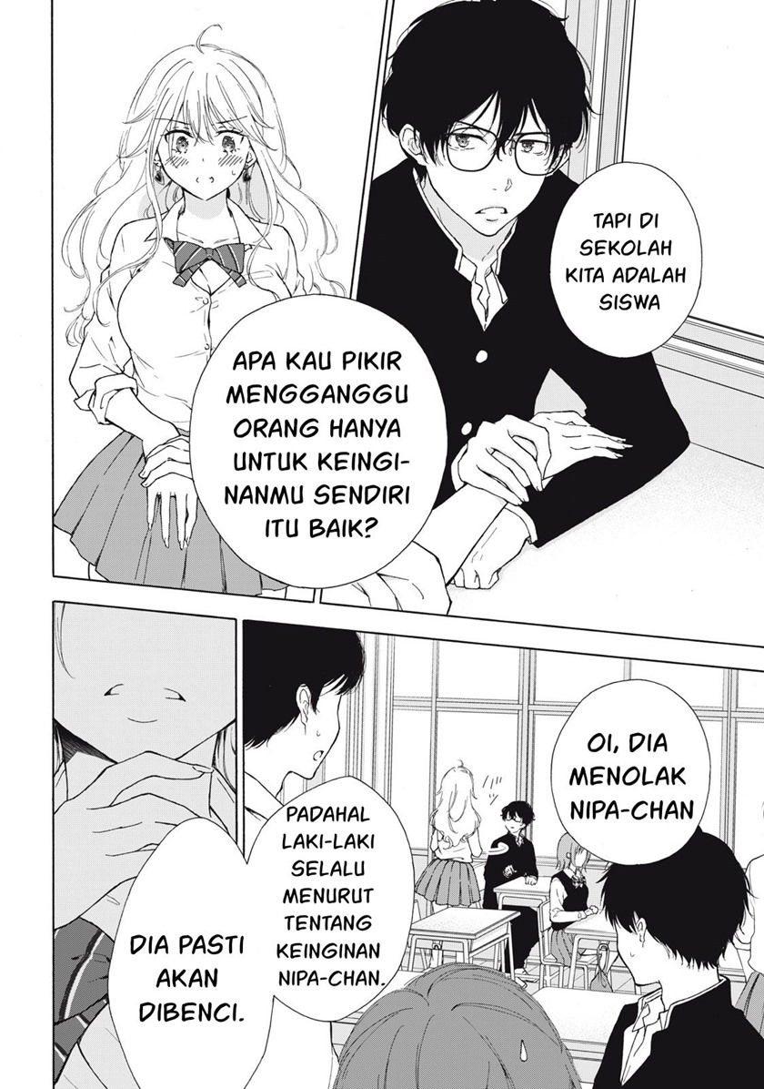 Baca Gal niPA-chan wa Semararetai Chapter 1  - GudangKomik