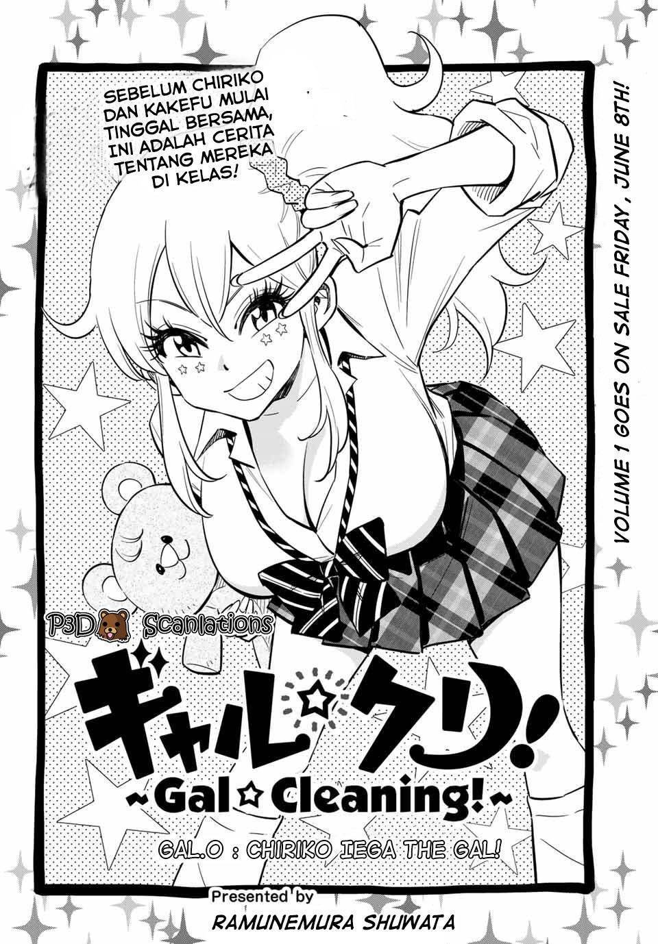 Baca Gal☆Cleaning! Chapter 0  - GudangKomik