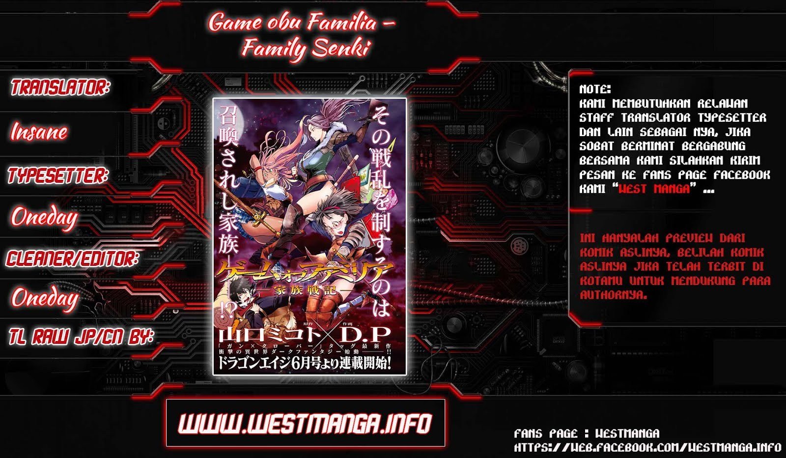 Baca Game obu Familia – Family Senki Chapter 2.5  - GudangKomik