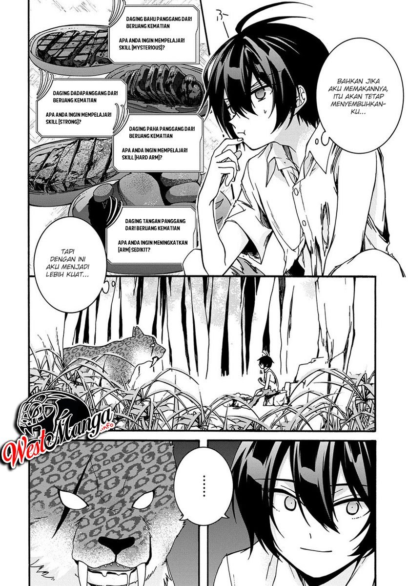 Baca Garbage Brave: Isekai ni Shoukan Sare Suterareta Yuusha no Fukushuu Monogatari Chapter 2  - GudangKomik